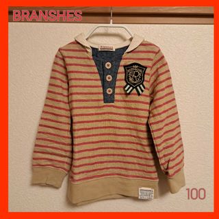 ブランシェス(Branshes)のBRANSHES　セーラー風　トップス　長袖　ブランシェス　100(Tシャツ/カットソー)