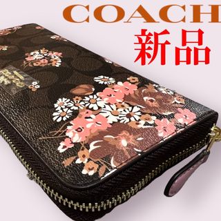 コーチ(COACH) レザー 財布(レディース)（グレー/灰色系）の通販 200点