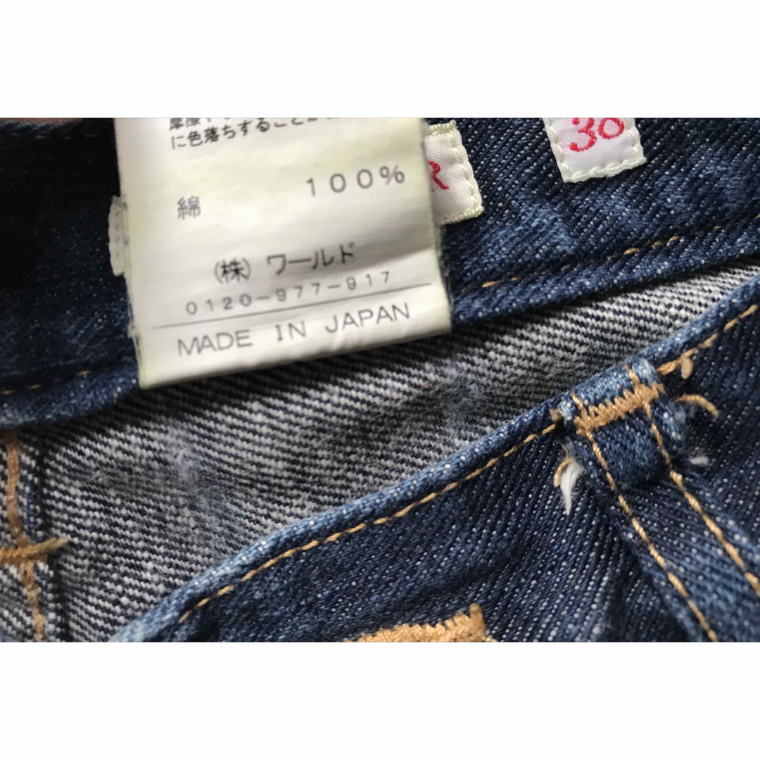 Ron Herman(ロンハーマン)の値下げ DRESSTERIOR denim 38 レディースのパンツ(デニム/ジーンズ)の商品写真