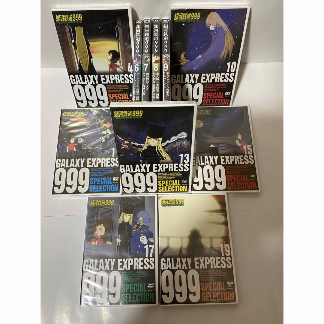 銀河鉄道999 SPECIAL SELECTION 9枚セットの通販 by シングsingラクマ