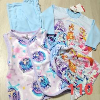 バンダイ(BANDAI)の☆　ひろがるスカイプリキュア　パジャマ　4点セット　110サイズ　新品タグ付き(パジャマ)