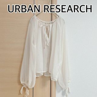 アーバンリサーチアイテムズ(URBAN RESEARCH ITEMS)のURBAN RESEARCH　アーバンリサーチ　長袖ブラウス　ホワイト(シャツ/ブラウス(長袖/七分))