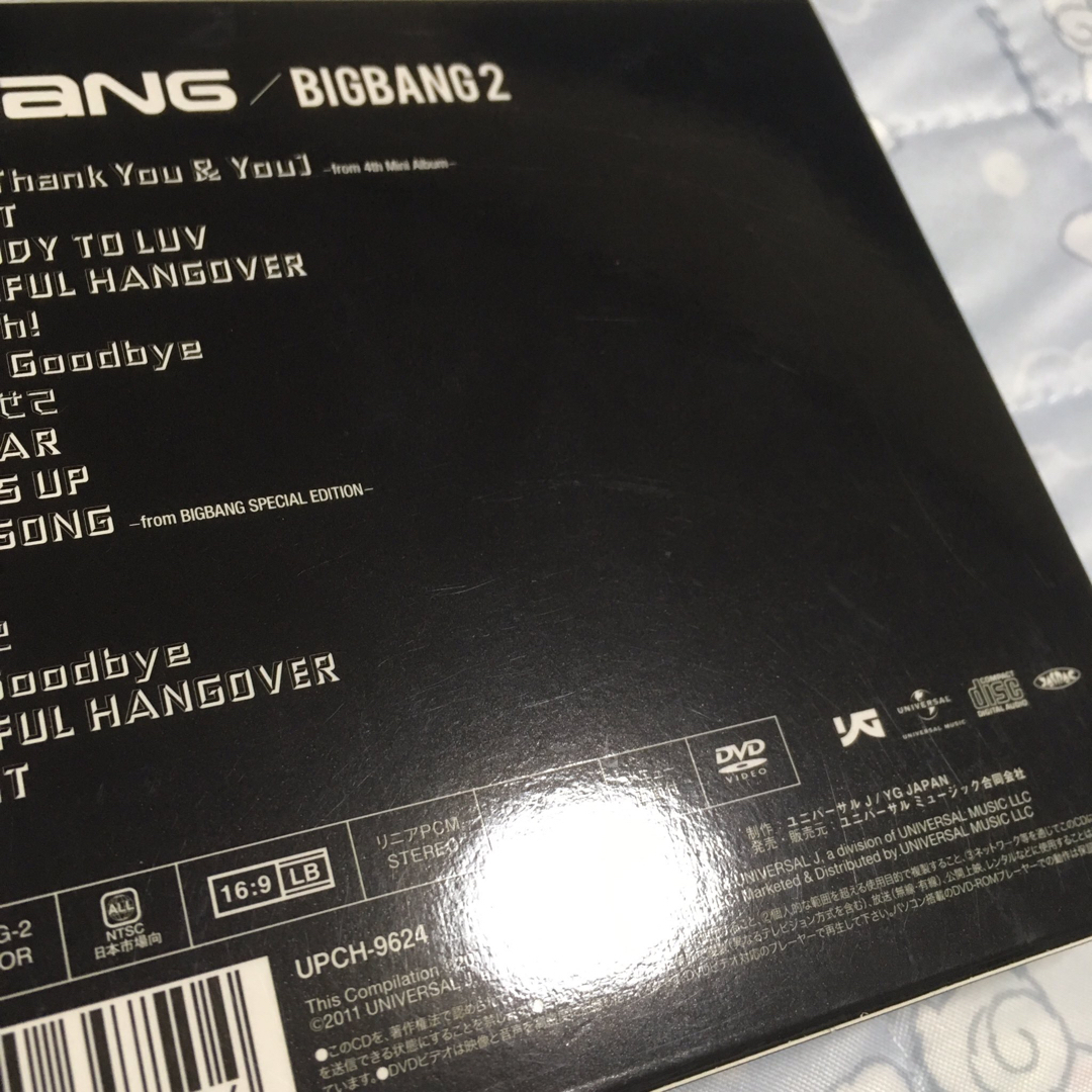 BIGBANG(ビッグバン)のBIGBANG CD エンタメ/ホビーのCD(K-POP/アジア)の商品写真