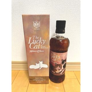 ザ・ラッキーキャット ハナ＆チョコ 700ml 新品未開栓(ウイスキー)