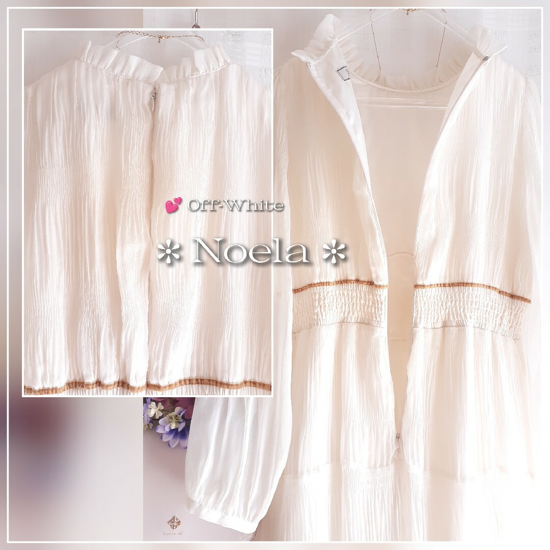 Noela(ノエラ)の美品 Noela マジョリカプリーツフリルワンピース レディースのワンピース(ロングワンピース/マキシワンピース)の商品写真