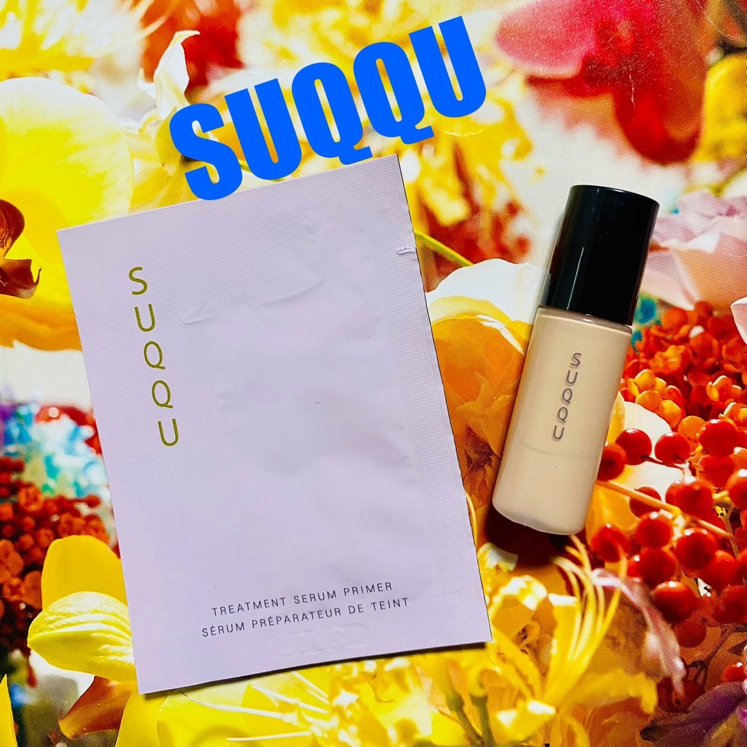 SUQQU(スック)のSUQQU スック　ファンデーション　サンプル　下地 コスメ/美容のキット/セット(サンプル/トライアルキット)の商品写真