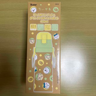 チイカワ(ちいかわ)のダイレクトボトル ちいかわ SDC4(1個)(その他)