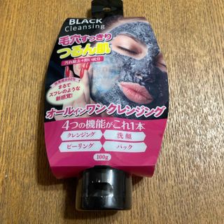 ブラッククレンジング　未使用品(クレンジング/メイク落とし)