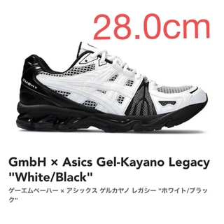 アシックス(asics)のGmbH Asics Gel-Kayano Legacy White/Black(スニーカー)