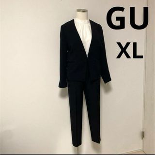 ジーユー(GU)の【XL】 GU ノーカラージャケット テーパードパンツ セットアップ(セット/コーデ)