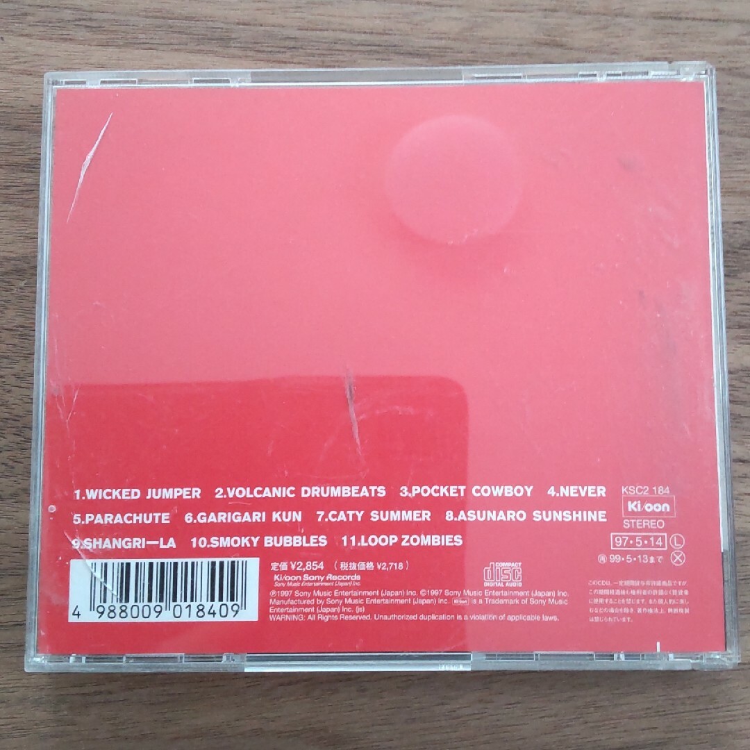 A(エース)　電気グルーヴ　中古CD エンタメ/ホビーのCD(ポップス/ロック(邦楽))の商品写真