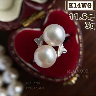 ★【 MIKIMOTO 】ミキモト K14WG 本真珠 パール 指輪 11.5号(リング(指輪))