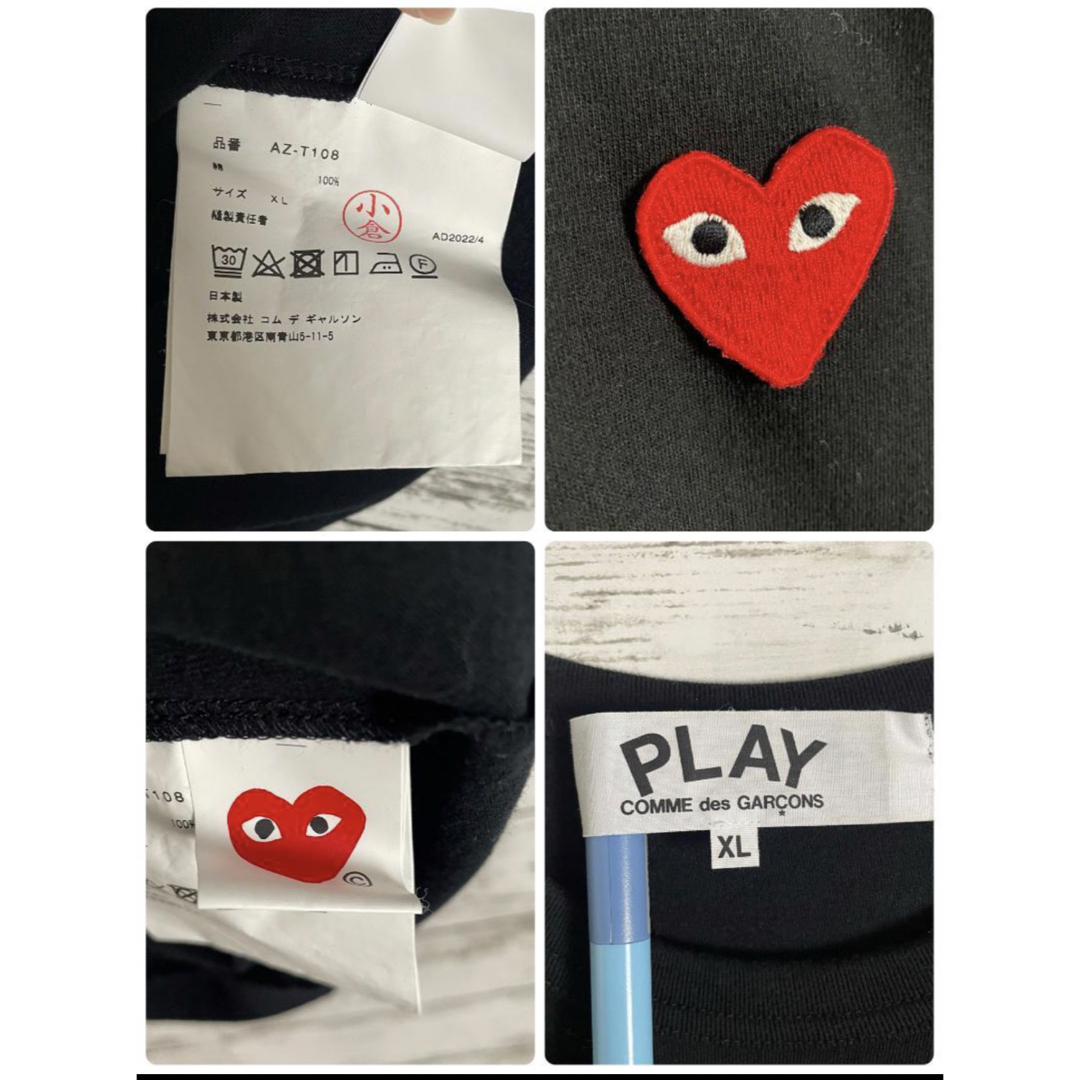 COMME des GARCONS(コムデギャルソン)の【即完売モデル】プレイコムデギャルソン ハート ワンポイント刺繍ロゴ tシャツ メンズのトップス(Tシャツ/カットソー(半袖/袖なし))の商品写真