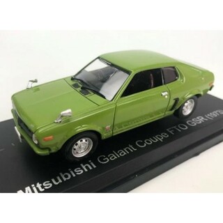 ノレブ 1/43 三菱 ギャラン FTO GSR 1973年 ライト・グリーン(ミニカー)