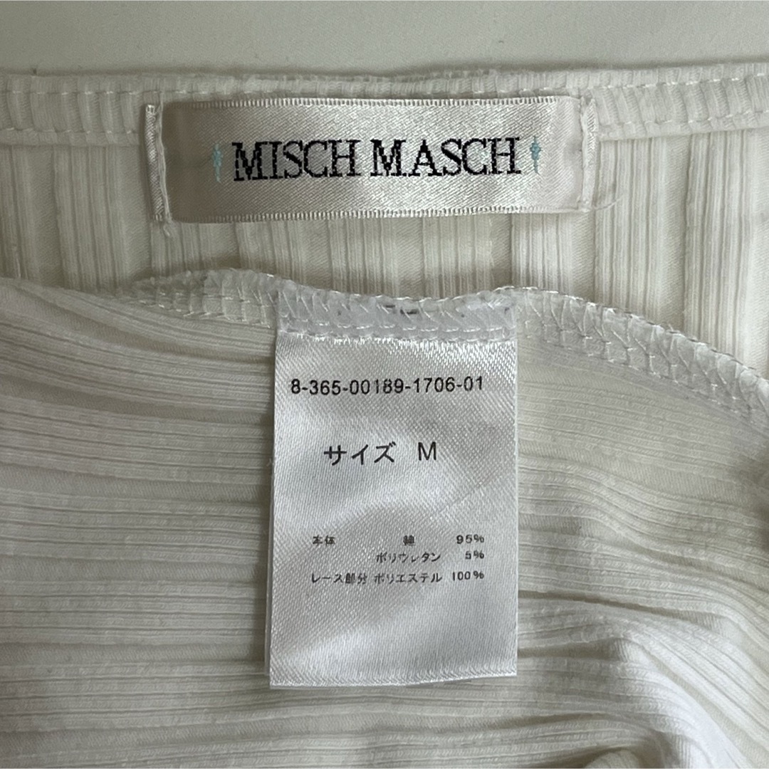 MISCH MASCH(ミッシュマッシュ)の【送料無料！匿名配送！】MISCH MASCH★レースストライプ半袖Tシャツ レディースのトップス(Tシャツ(半袖/袖なし))の商品写真