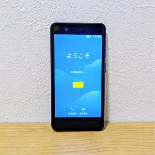 ラクテン(Rakuten)のRakuten Mini C330 BLACK(スマートフォン本体)