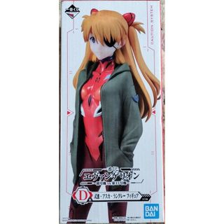 アスカ  新品、未開封(アニメ/ゲーム)