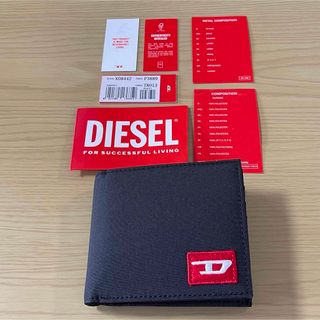 ディーゼル(DIESEL)の新品ディーゼル　財布(折り財布)