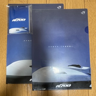 ジェイアール(JR)の【最終値下げ】JR西日本　N700系　A4ファイル、メモ帳(鉄道)
