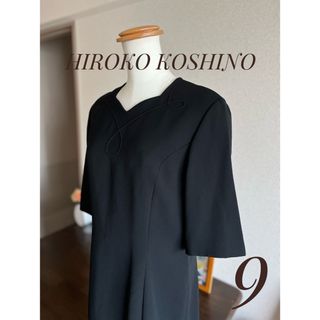 ヒロココシノ(HIROKO KOSHINO)のHIROKO KOSHINO NOIR CHIC ブラックフォーマル　ワンピース(礼服/喪服)