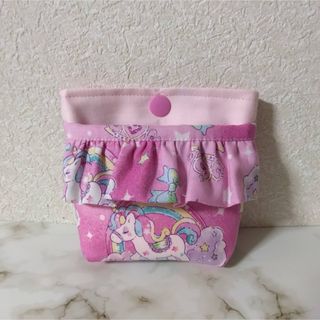 入園入学　蓋無しフリル移動ポケット　虹ユニコーン(外出用品)