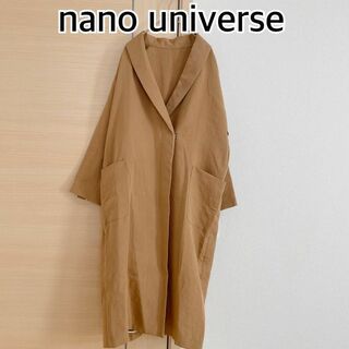 ナノユニバース(nano・universe)のナノユニバース　nano universe　ロングコート　トレンチ　ベージュ(ロングコート)
