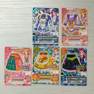 アイカツ(アイカツ!)のアイカツカード　レア5枚セット(カード)