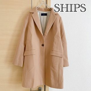 シップス(SHIPS)のシップス SHIPS チェスターコート 総裏地 ウール 36 ベージュ(チェスターコート)