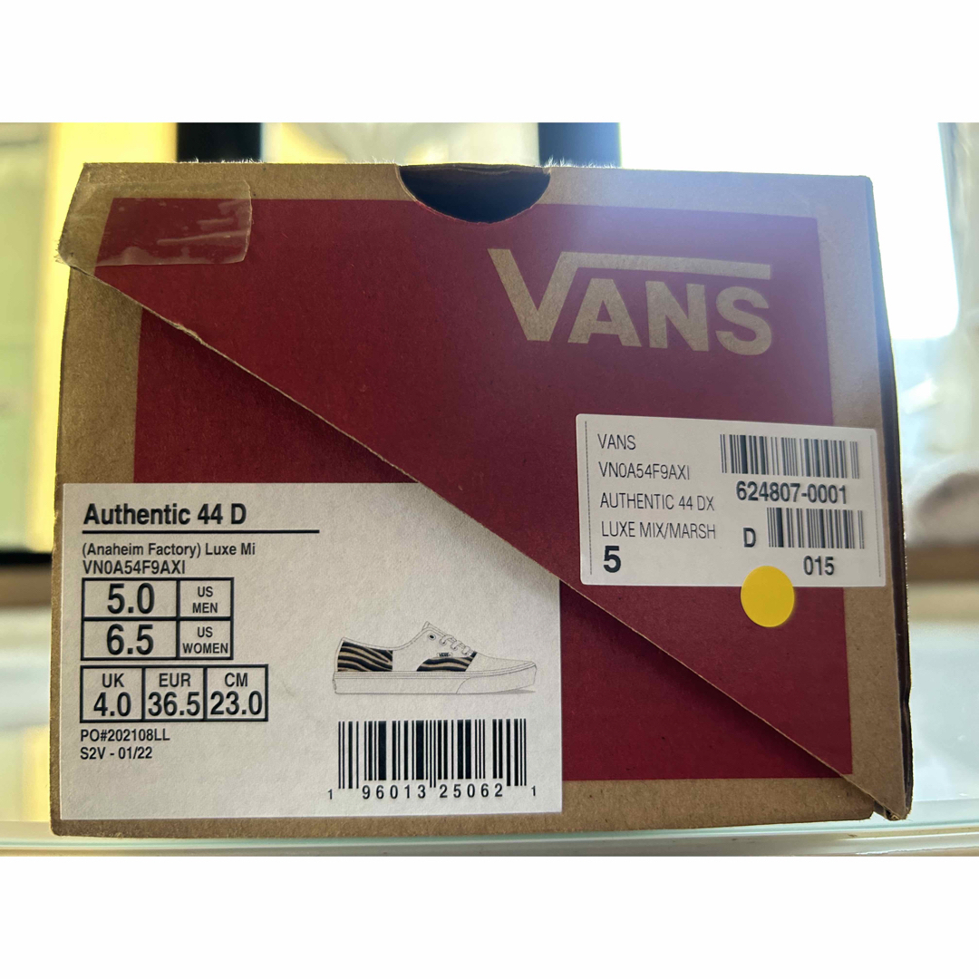 VANS(ヴァンズ)のVANS ハラコ 23.0cm レディースの靴/シューズ(スニーカー)の商品写真