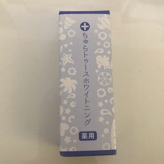 チュラコス(CHURACOS)のチュラコス 薬用ちゅらトゥースホワイトニング(歯磨き粉)