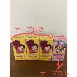 ワンピース(ONE PIECE)の ワンピースカードゲーム 500年後の未来&メモリアルコレクションBOX(Box/デッキ/パック)