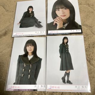 ケヤキザカフォーティーシックス(欅坂46(けやき坂46))の櫻坂46 井上梨名 何歳の頃に戻りたいか？ 初回限定盤 生写真 コンプ 4枚(アイドルグッズ)