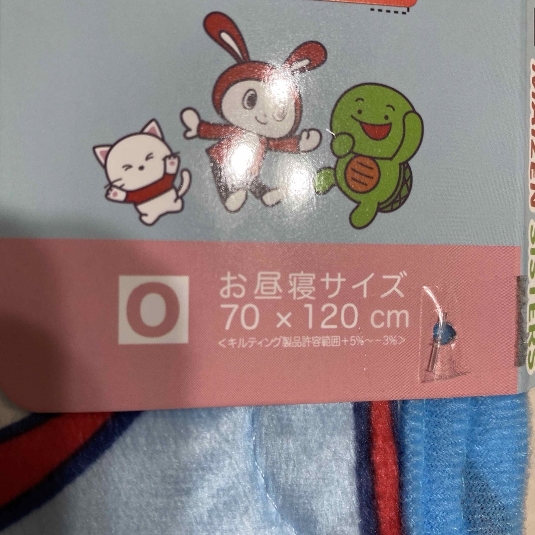 まいぜんシスターズ 敷パッド❤️入園準備の通販 by マンゴー's