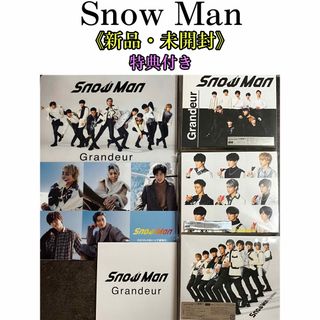 スノーマン(Snow Man)の《未開封》SnowMan CD Grandeur 3形態 初回特典付き(ポップス/ロック(邦楽))