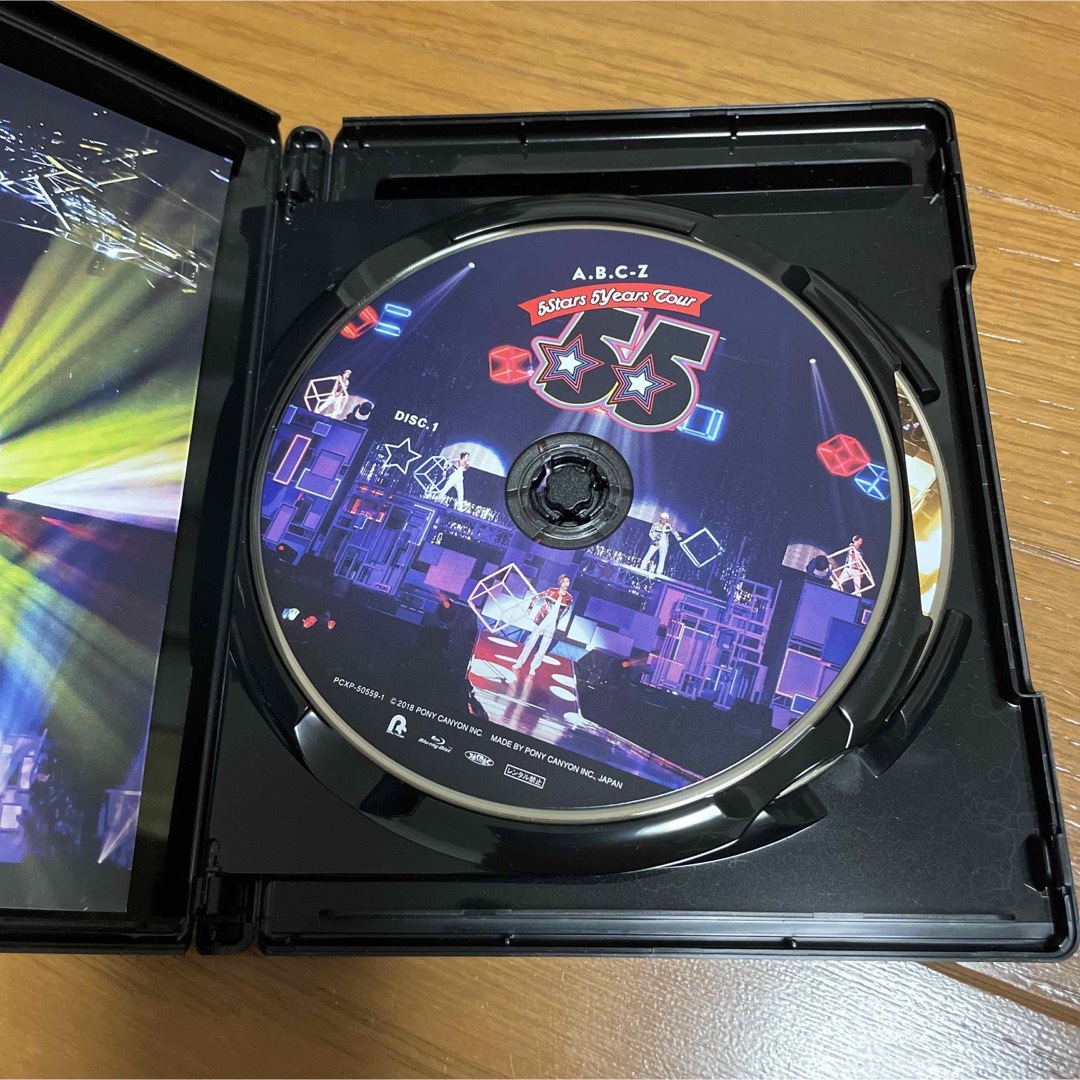 A.B.C-Z/5Stars 5Years Tour 通常盤 Blu-ray エンタメ/ホビーのDVD/ブルーレイ(アイドル)の商品写真