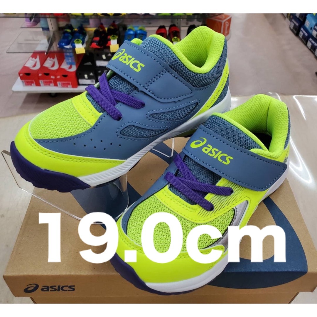 LAZERBEAM（ASICS）(レーザービーム)のアシックス レーザービーム1154A158 19.0cm ジュニア ランニング キッズ/ベビー/マタニティのキッズ靴/シューズ(15cm~)(スニーカー)の商品写真