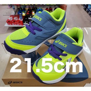 レーザービーム(LAZERBEAM（ASICS）)のアシックス レーザービーム1154A158 21.5cm ジュニア ランニング(スニーカー)