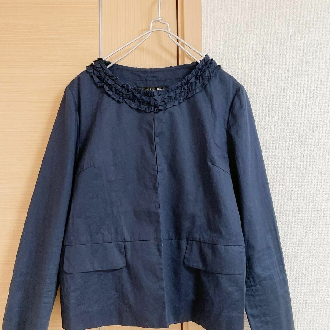 UNITED ARROWS green label relaxing(ユナイテッドアローズグリーンレーベルリラクシング)の2点分グリーンレーベルリラクシング　ノーカラージャケット　ネイビー レディースのジャケット/アウター(ノーカラージャケット)の商品写真