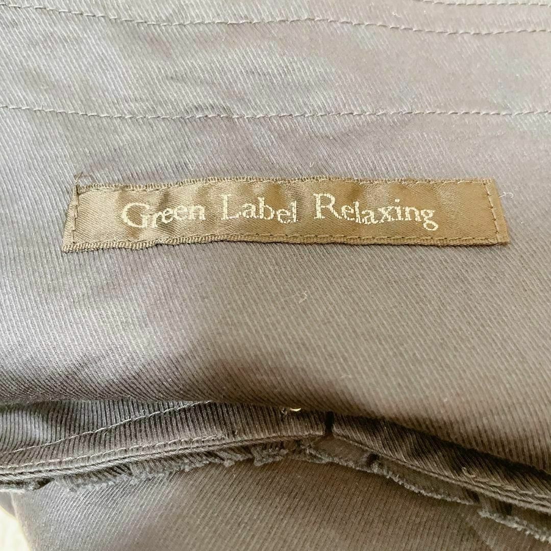 UNITED ARROWS green label relaxing(ユナイテッドアローズグリーンレーベルリラクシング)の2点分グリーンレーベルリラクシング　ノーカラージャケット　ネイビー レディースのジャケット/アウター(ノーカラージャケット)の商品写真