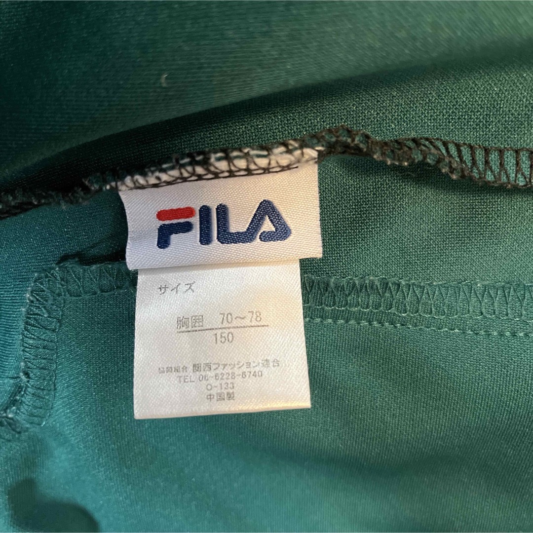 FILA(フィラ)のキッズ　ジャージ　FILA 150 キッズ/ベビー/マタニティのキッズ服男の子用(90cm~)(ジャケット/上着)の商品写真