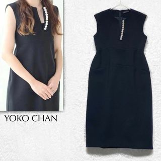 YOKO CHAN - (あのさま専用) YOKO CHAN ヨーコチャン パール 36