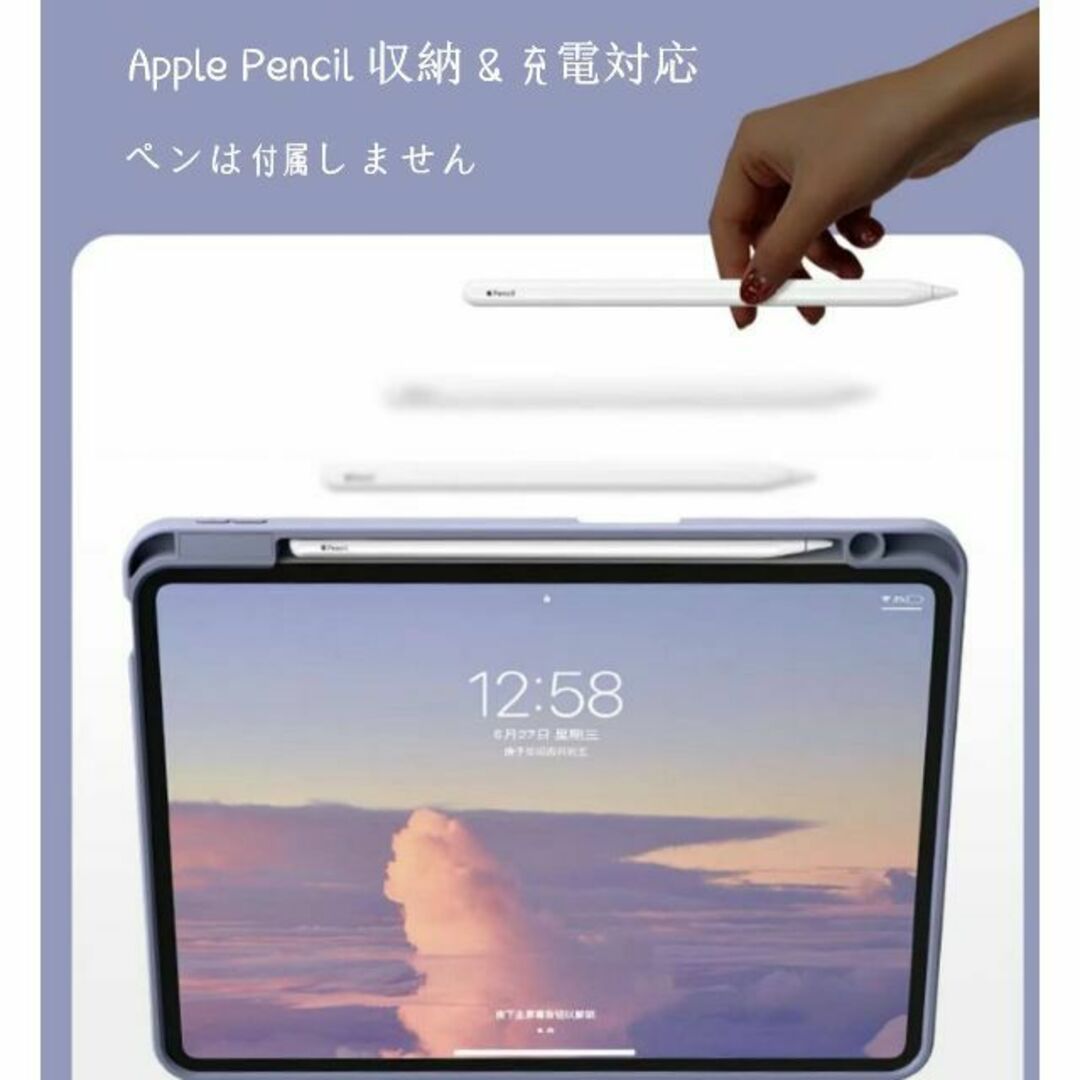 サイズ:iPadMini6_色:黒】iPad mini 6 キーボード ケースの通販 サイズ:iPadMini6_色:黒】iPad mini 6 キーボード ケースの通販