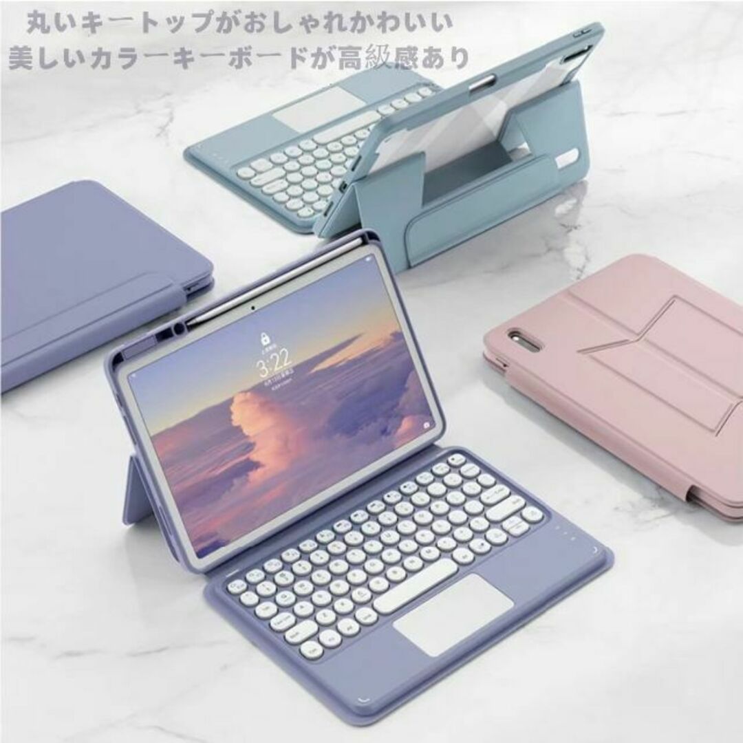 サイズ:iPadMini6_色:黒】iPad mini 6 キーボード ケースの通販 サイズ:iPadMini6_色:黒】iPad mini 6 キーボード ケースの通販