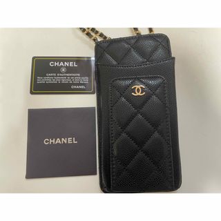 シャネル(CHANEL)のスマホショルダー　ショルダーバッグ(iPhoneケース)