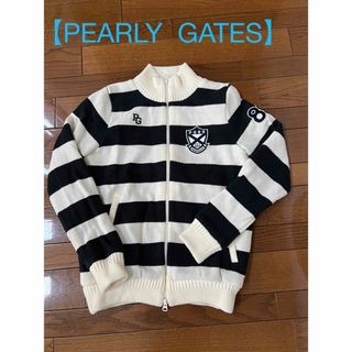 パーリーゲイツ(PEARLY GATES)の【美品】パーリーゲイツ　レディースブルゾン(ウエア)