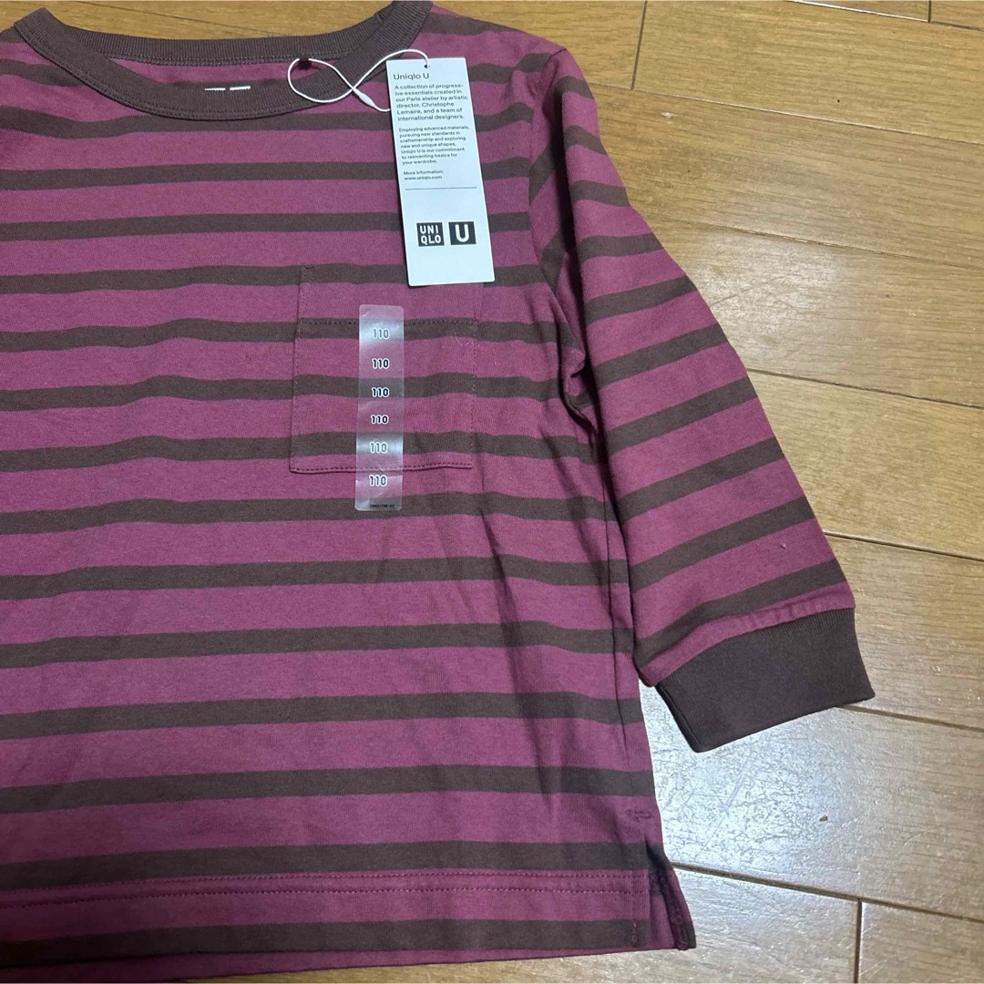 UNIQLO(ユニクロ)の新品未使用 110cm ユニクロU 男の子 女の子 ボーダー 長袖Tシャツ キッズ/ベビー/マタニティのキッズ服女の子用(90cm~)(Tシャツ/カットソー)の商品写真