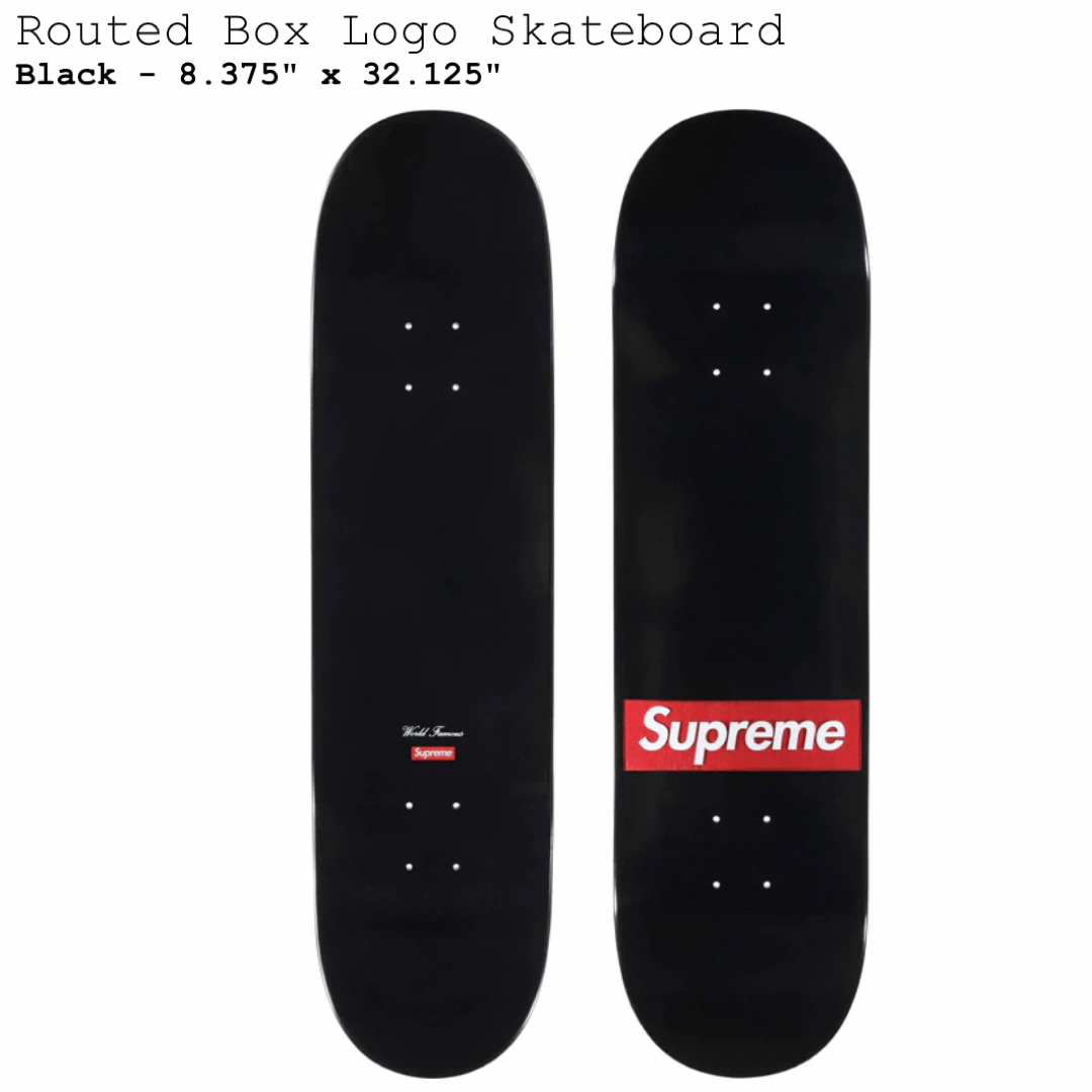 Supreme(シュプリーム)のsupreme routed box logo skateboard スポーツ/アウトドアのスポーツ/アウトドア その他(スケートボード)の商品写真