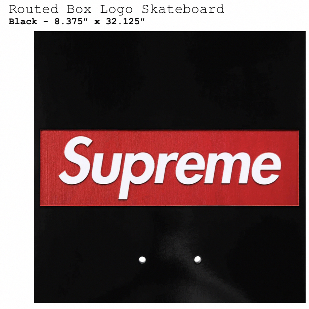 Supreme(シュプリーム)のsupreme routed box logo skateboard スポーツ/アウトドアのスポーツ/アウトドア その他(スケートボード)の商品写真