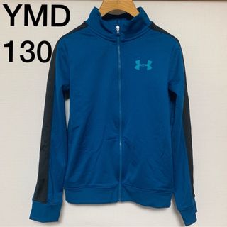 アンダーアーマー(UNDER ARMOUR) ジャージ（グリーン・カーキ/緑色系