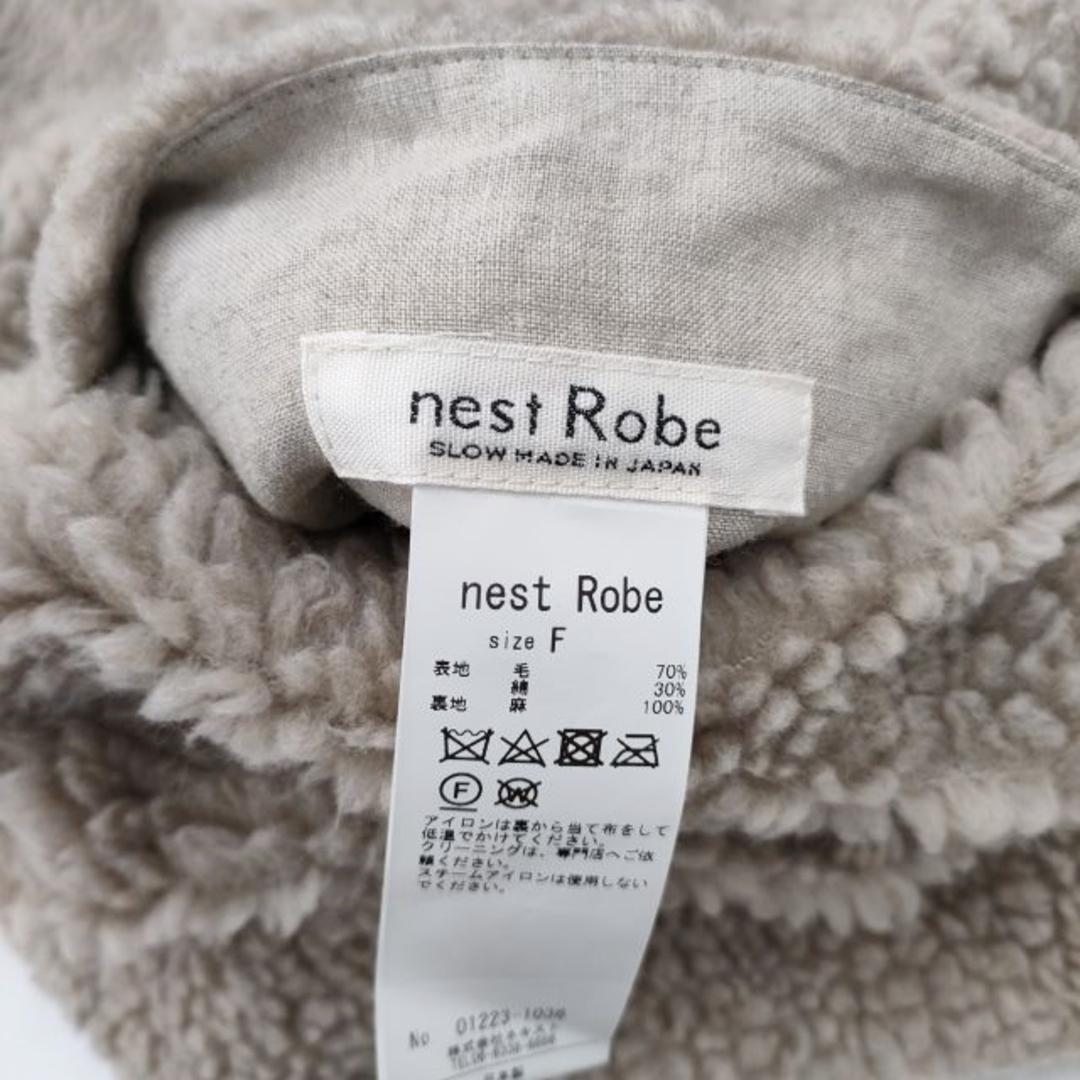 nest Robe - nest Robe 01223-1036 22AW ウールボアロングベスト